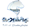 شرکت ایران خودرو
